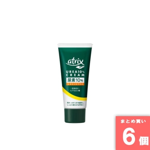 [取寄10][まとめ買い]【6個セット】アトリックス尿素10％クリームチューブ60g [4901301204110]