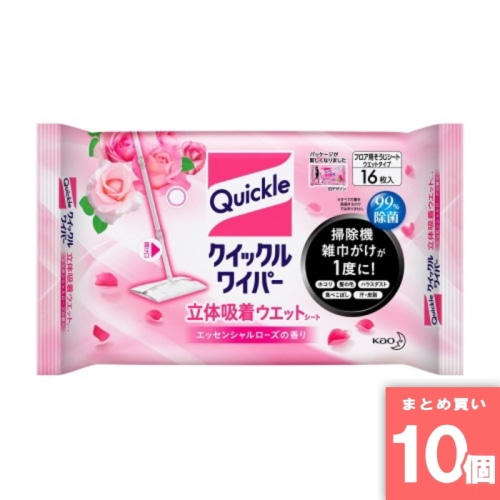 [取寄10][まとめ買い]【10個セット】クイックル立体吸着ウェット ローズ16枚 [4901301328175]