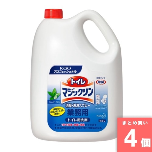 [取寄10][まとめ買い]【4個セット】トイレマジックリン 消臭洗浄剤 4.5L [4901301504302]