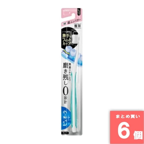 [取寄10][まとめ買い][1本] 【6個セット】ピュオーラハブラシ 超コンパクト ふつう [4901301262295]