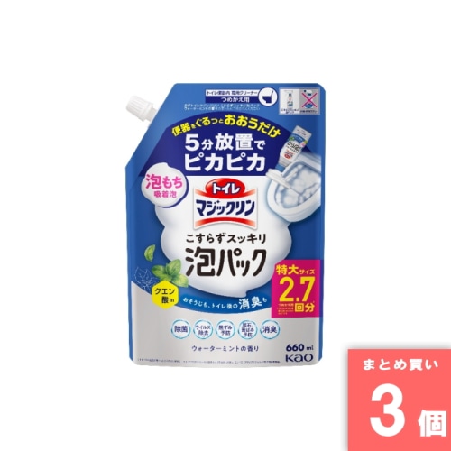 [取寄10][まとめ買い]【3個セット】トイレマジックリン泡パックＭ つめかえ用660ml [4901301454751]