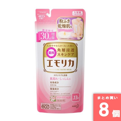 [取寄10][まとめ買い]【8個セット】エモリカフローラル 替 [4901301760289]