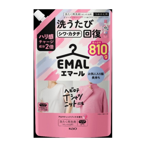 エマールアロマティックブーケの香り替え810g [1個][4901301453617]