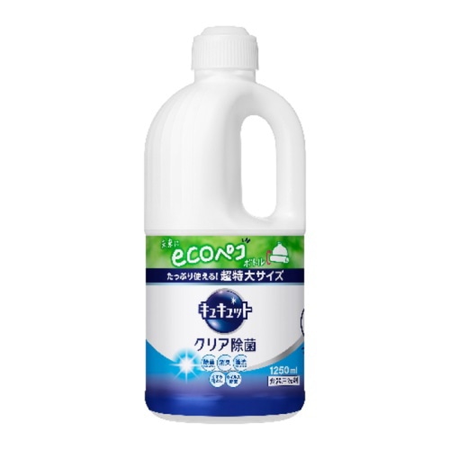 キュキュットクリア除菌 つめかえ用1250ml [1個][4901301418609]