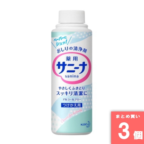 [取寄10][まとめ買い]【3個セット】花王 サニーナ つけ替え 90ml [4901301013743]