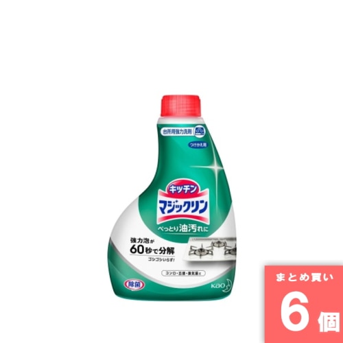 [取寄10][まとめ買い]【6個セット】マジックリン ハンディースプレー つけ替え 400ml [4901301036179]