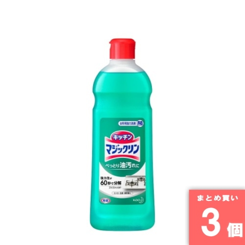 [取寄10][まとめ買い]【3個セット】マジックリン 小 500ml [0000049540512]