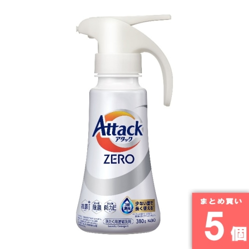 [まとめ買い]【5個セット】アタックZERO ワンハンドタイプ
