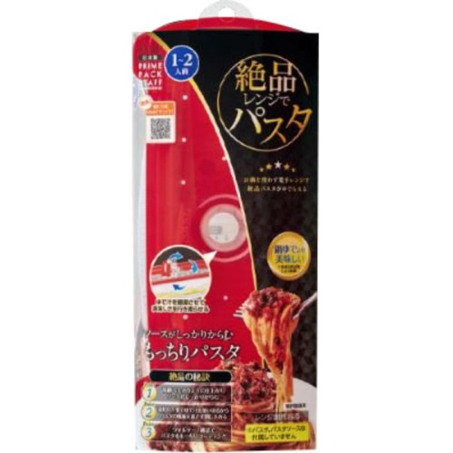 プライムパックスタッフ絶品レンジでパスタ