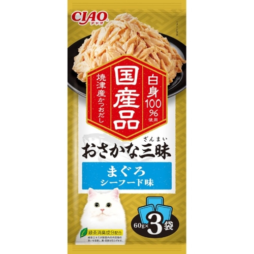 おさかな三昧 まぐろ シーフード味 60g×3