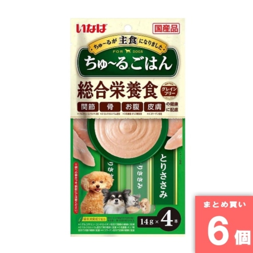 [取寄10][まとめ買い][14g×4本] 【6個セット】ちゅ～るごはんとりささみ [4901133441721]