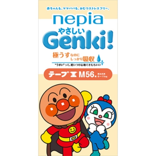 ネピア やさしいGenki!テープMサイズ 56枚