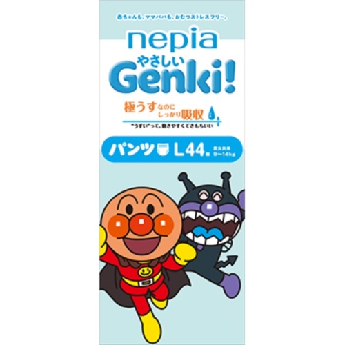 ネピアやさしいGenki!パンツLサイズ 44枚