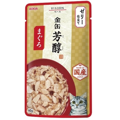 金缶 芳醇 まぐろ ゼリー仕立て 60g