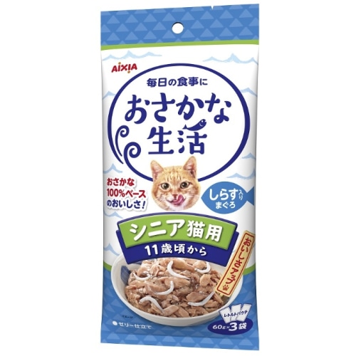 おさかな生活 シニア猫用 しらす入りまぐろ 180g