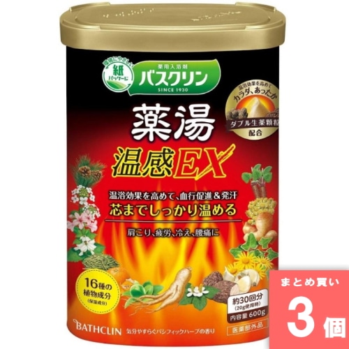 [取寄10][まとめ買い]【3個セット】バスクリン 薬湯温感EX 600g [4548514153257]
