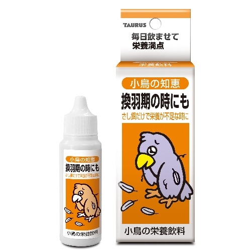 トーラス 小鳥の栄養飲料30ML [30ml]