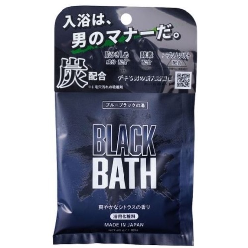 [取寄10]BLACKBATHパウダー分包 [1個][4535304730439]