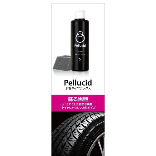 [取寄10]タイヤワックス 200ml PCD－501 [1個][4961023063358]