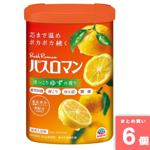 [取寄10][まとめ買い]【6個セット】バスロマンほっこりゆずの香り [4901080579119]