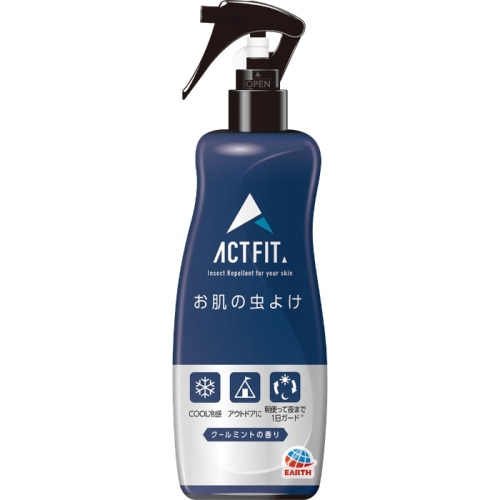 はだまも ACT FIT ミスト 200ml