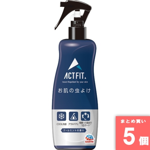 [まとめ買い]【5個セット】はだまも ACT FIT ミスト 200ml
