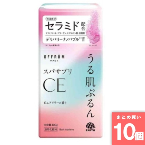 [まとめ買い]【10個セット】OFFROM スパサプリCE ピュアリリーの香り 400g