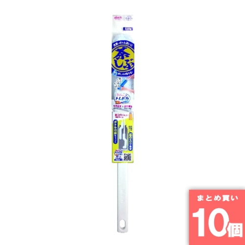 [取寄10][まとめ買い]【10個セット】茶しぶボトルクリーナー KS962 [4901105129626]