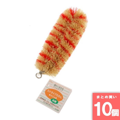 [取寄10][まとめ買い]【10個セット】ストライプタワシ スリム抗菌 KV300 グリーン・レッド [4901105143509]