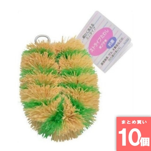 [取寄10][まとめ買い]【10個セット】ストライプタワシ プチ 抗菌 KV302 グリーン・レッド [4901105143523]