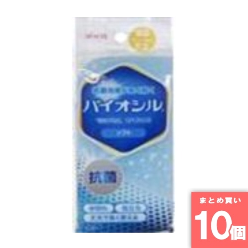 [取寄10][まとめ買い]【10個セット】バイオシル ソフト [4901105172912]