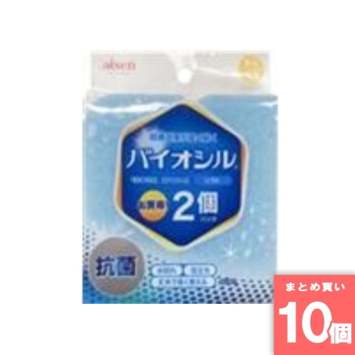 [取寄10][まとめ買い]【10個セット】バイオシル アクリル2P [4901105172974]