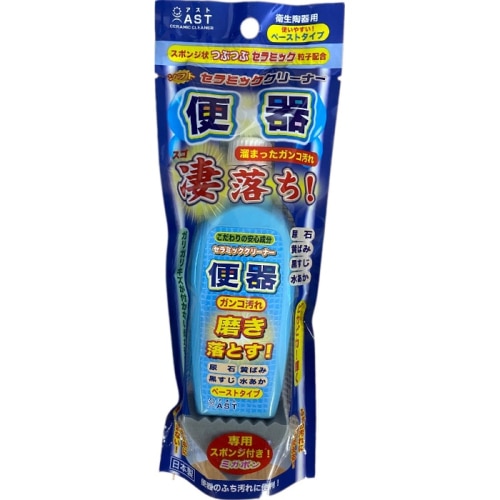 便器ガンコ汚れ凄落ち スポンジ付き 160G