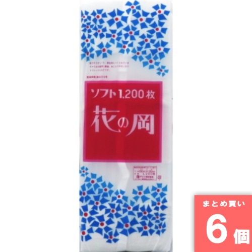 [まとめ買い]【6個セット】アスト ちり紙花の岡 1200枚 1袋 白