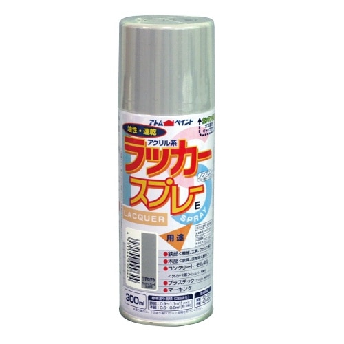 [取寄10]ラッカースプレーE うすねずみ 300ml [300ml][4971544099644]