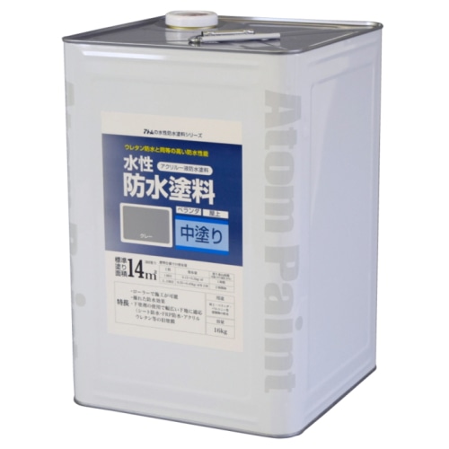 [直送5]00001-23030 水性防水塗料 グレー 16kg