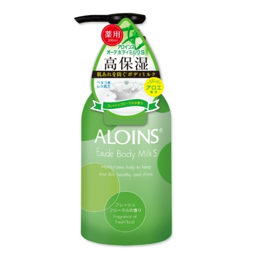 アロインス オーデボディミルクS 300ml