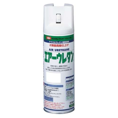 エアーウレタン 315ml ホワイト