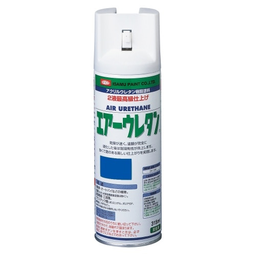 [取寄10]エアーウレタン 315ml ブルー [4957945979952]