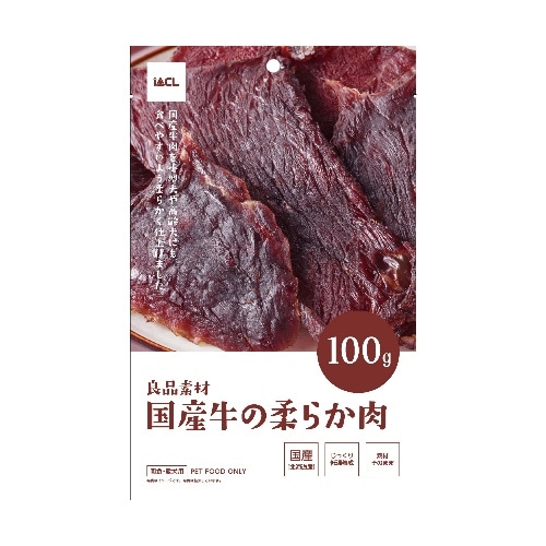 イトウ&カンパニー 良品素材国産牛の柔らか肉 [100g]