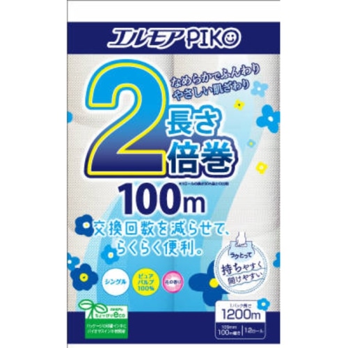 エルモアピコ 2倍巻 100m 12ロール シングル