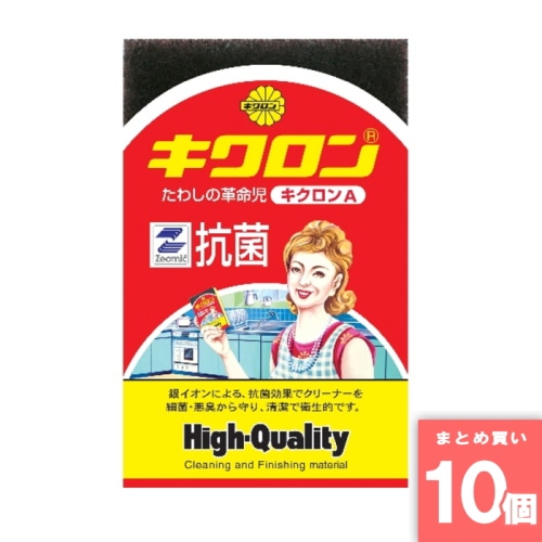 [取寄10][まとめ買い]【10個セット】キクロンA [4971720111023]