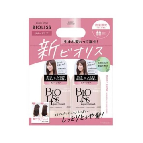 ビオリス ピュアレタッチ お試しポンプペアセット ぱやとぅや 400ml×2