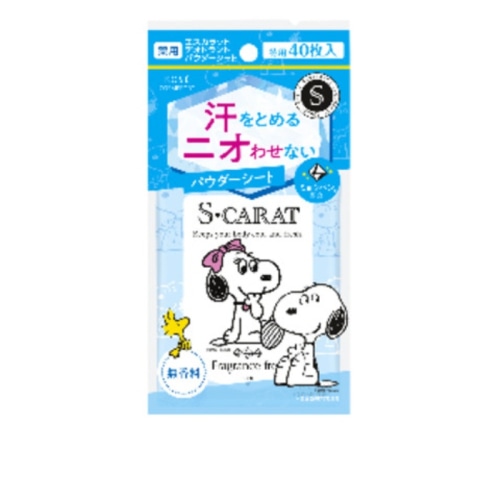 エスカラット 薬用デオドラントパウダーシート 無香料 40枚入