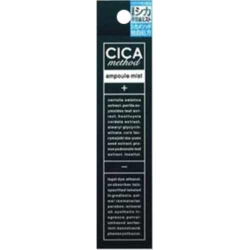 CICA method MIST 100ml