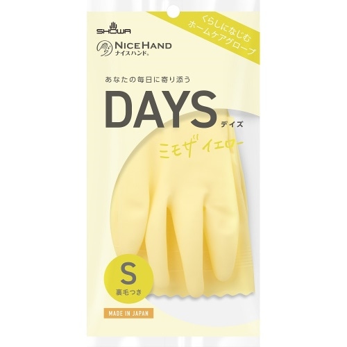 [取寄10]ナイスハンド DAYS S [1個][4901792047531]