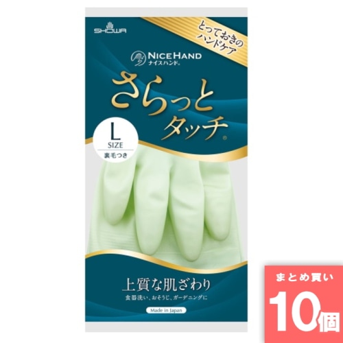 [取寄10][まとめ買い]【12個セット】ナイスハンドさらっとタッチ グリーン [4901792038102]