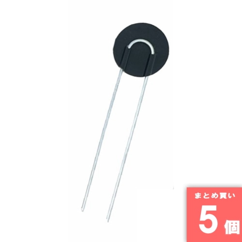 [取寄10][まとめ買い]【5個セット】くるっとピン 15cm 10本入り [4582193317890]