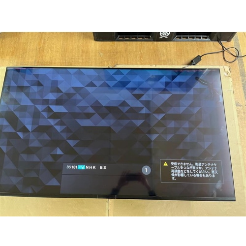 [ジャンク品]BRAVIA XRJ-55X90L [55インチ]