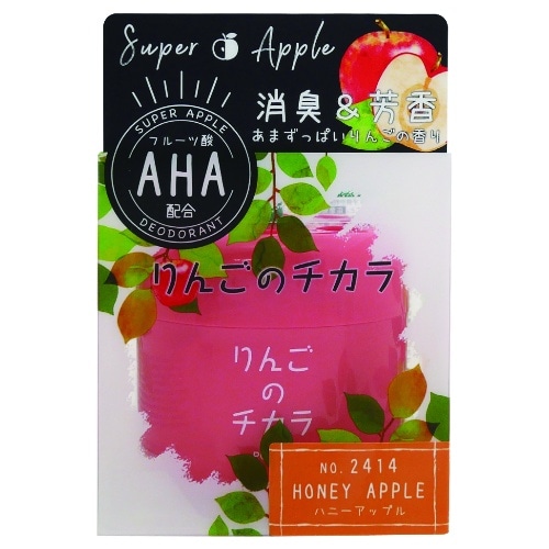 りんごのチカラ ハニーアップル 2414 白